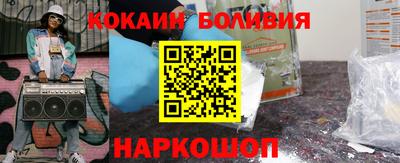 прущие крисы Дубна