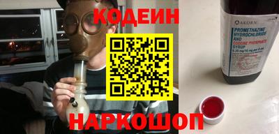 прущие крисы Дубна