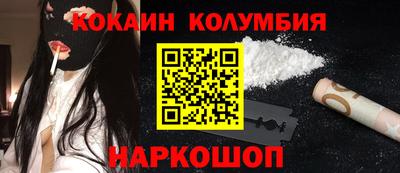 прущие крисы Дубна