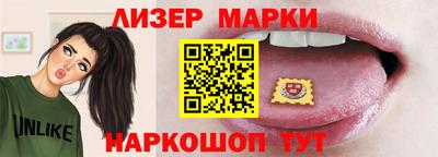 прущие крисы Дубна