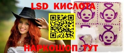 прущие крисы Дубна