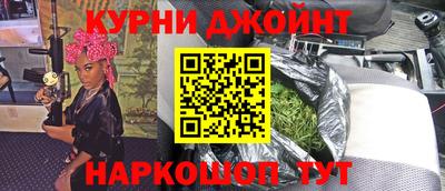 прущие крисы Дубна