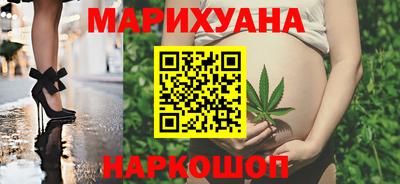 молекула духа Донецк