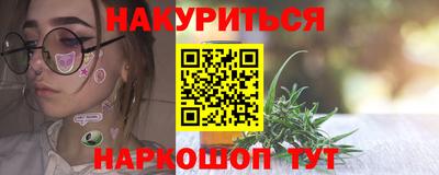 прущие крисы Дубна