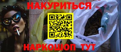 прущие крисы Дубна