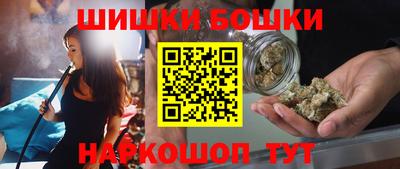 молекула духа Донской