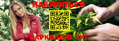 молекула духа Донской