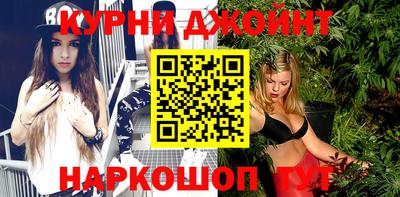 прущие крисы Дубна