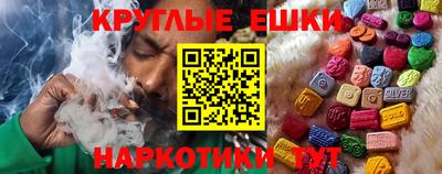 прущие крисы Дубна