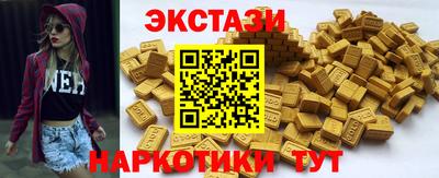молекула духа Донской
