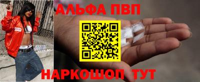 прущие крисы Дубна