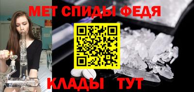 прущие крисы Дубна