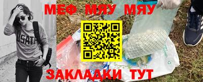 прущие крисы Дубна