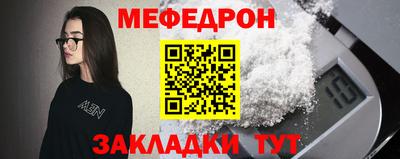 прущие крисы Дубна