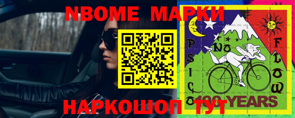 Лсд 25 экстази кислота  ЛСД экстази кислота  Вход с VPN  Крымск 